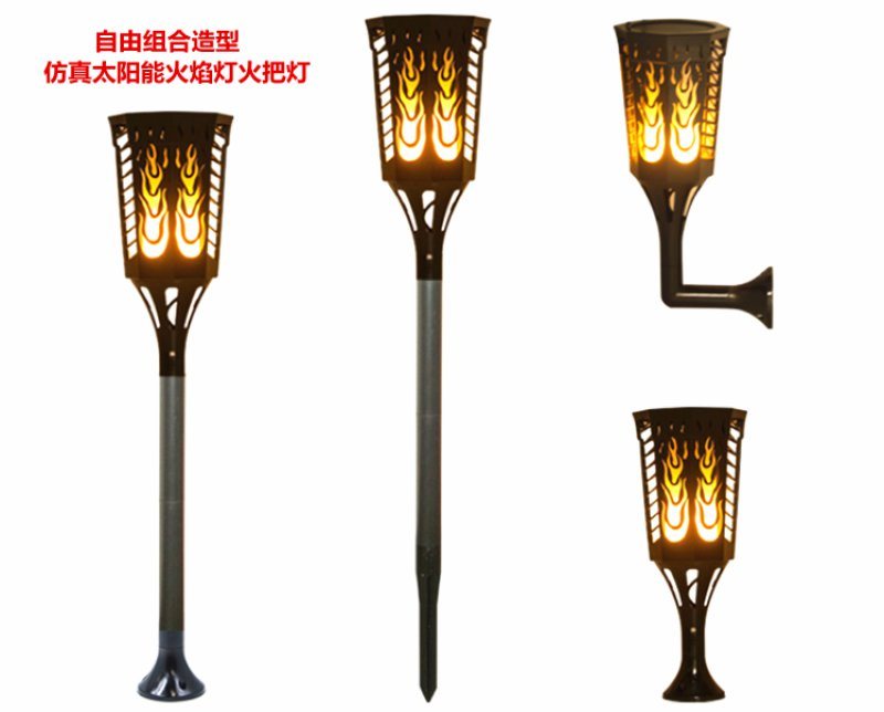 仿真太陽能火把燈96LED太陽能火焰燈